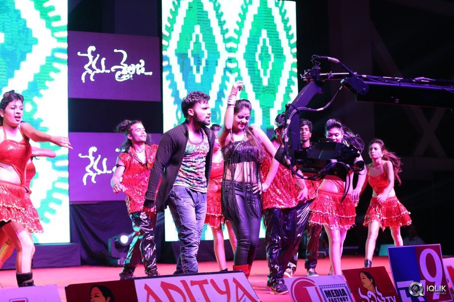 Nenu-Sailaja-Movie-Audio-Launch